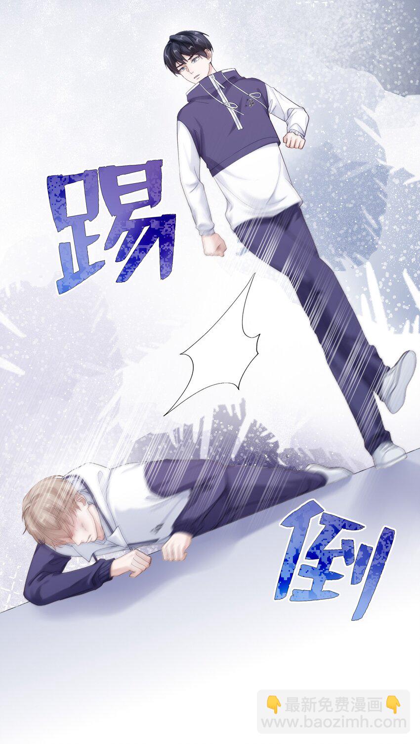 068 你终于理我了！-第75话