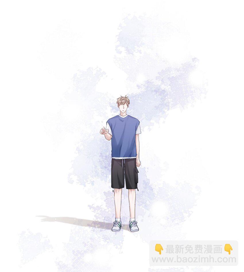 072 这是我的回答(1/2)-第79话