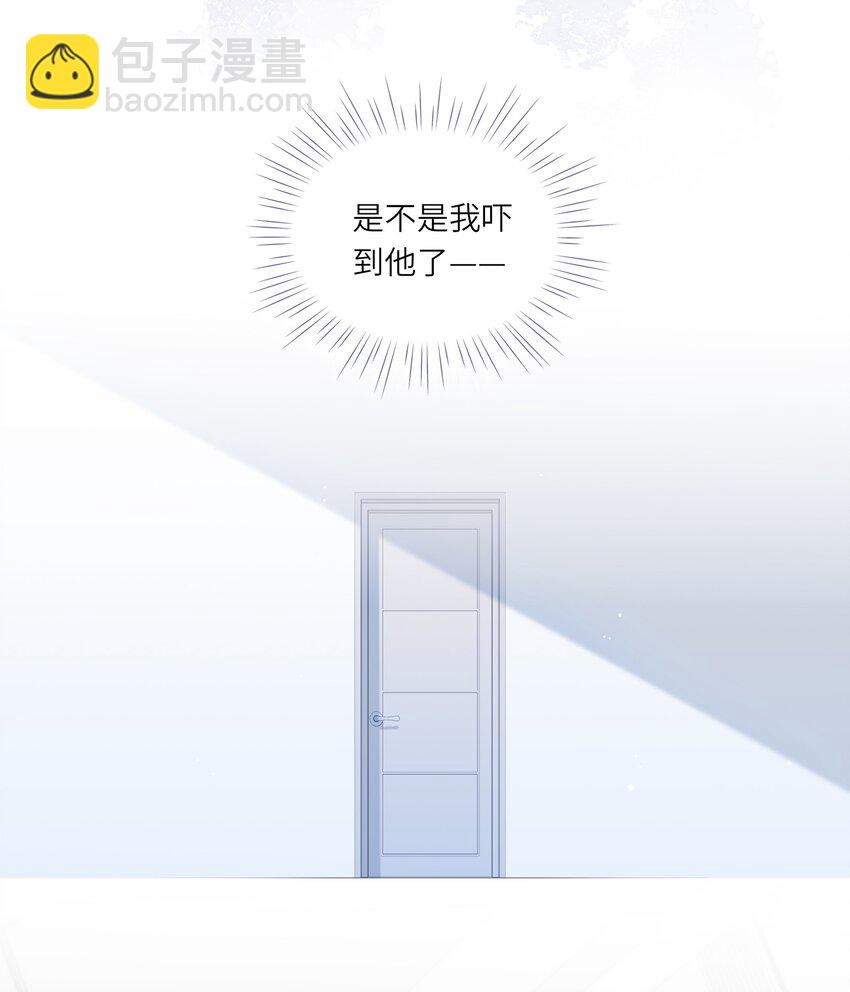 072 这是我的回答(1/2)-第79话