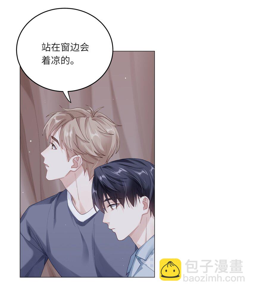 072 这是我的回答(1/2)-第79话