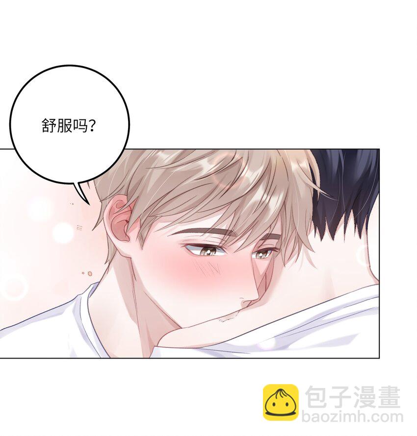 078 我的Alpha(1/2)-第85话