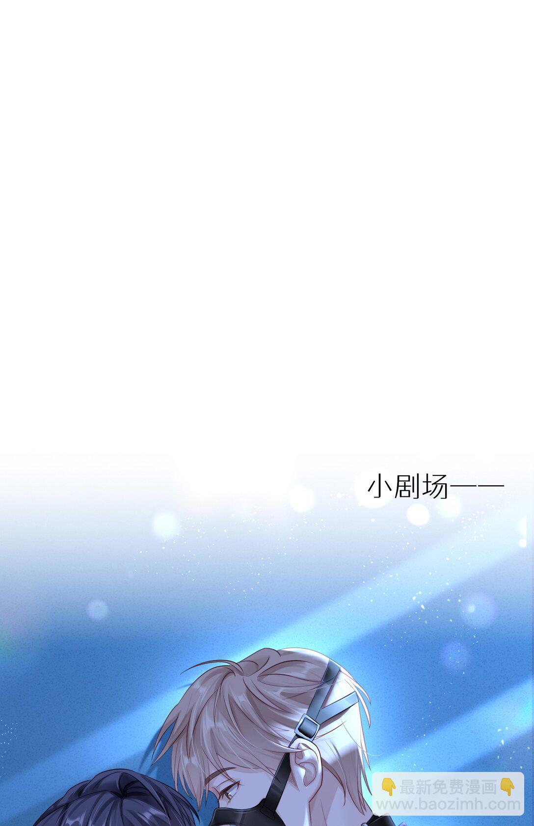 080 80(1/2)-第87话