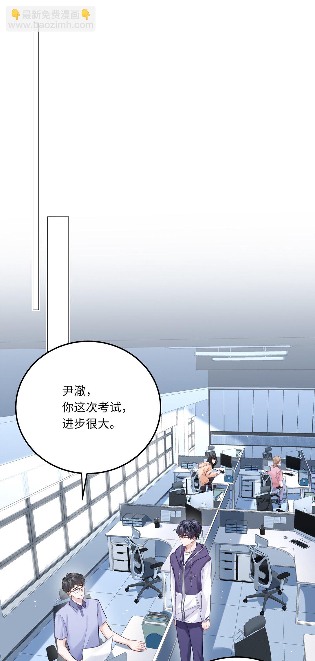 080 80(1/2)-第87话
