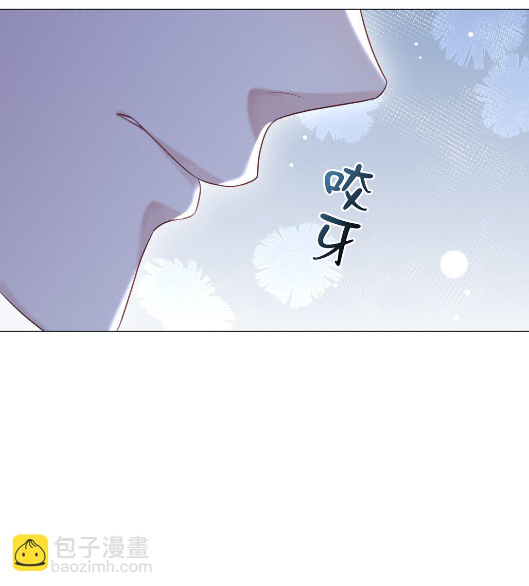 081 两位大佬疑似情变(1/2)-第89话