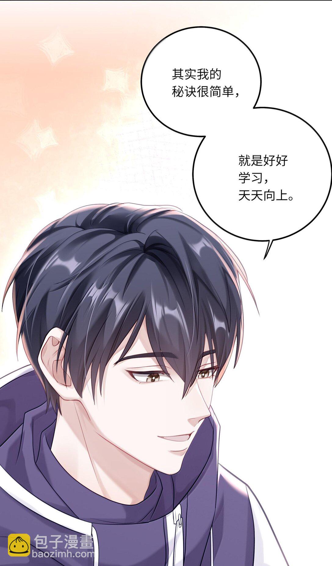083 全市第二-第91话
