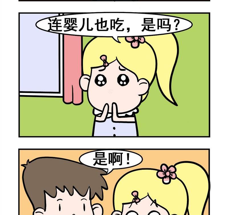 🍔理想 9 广东人 第2页