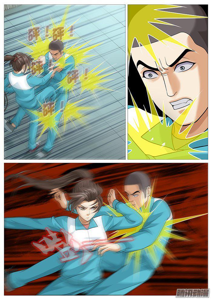 第一百四十五回：罗织的暴击-第145话