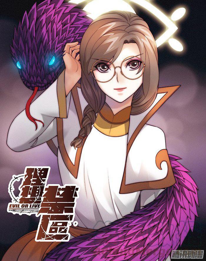 第一百四十九回：无所不用其极-第149话