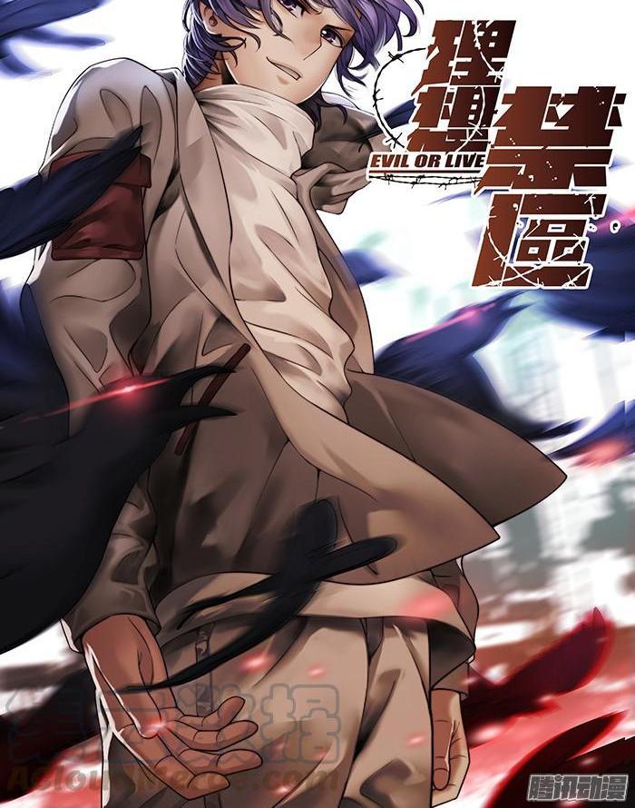 第一百六十三回：恨不生逢时-第141话