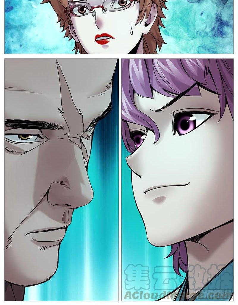 第二百一十三回：棋逢对手-第151话