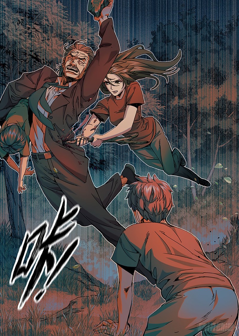 第二百二十五回：卑鄙者的通行证-第87话
