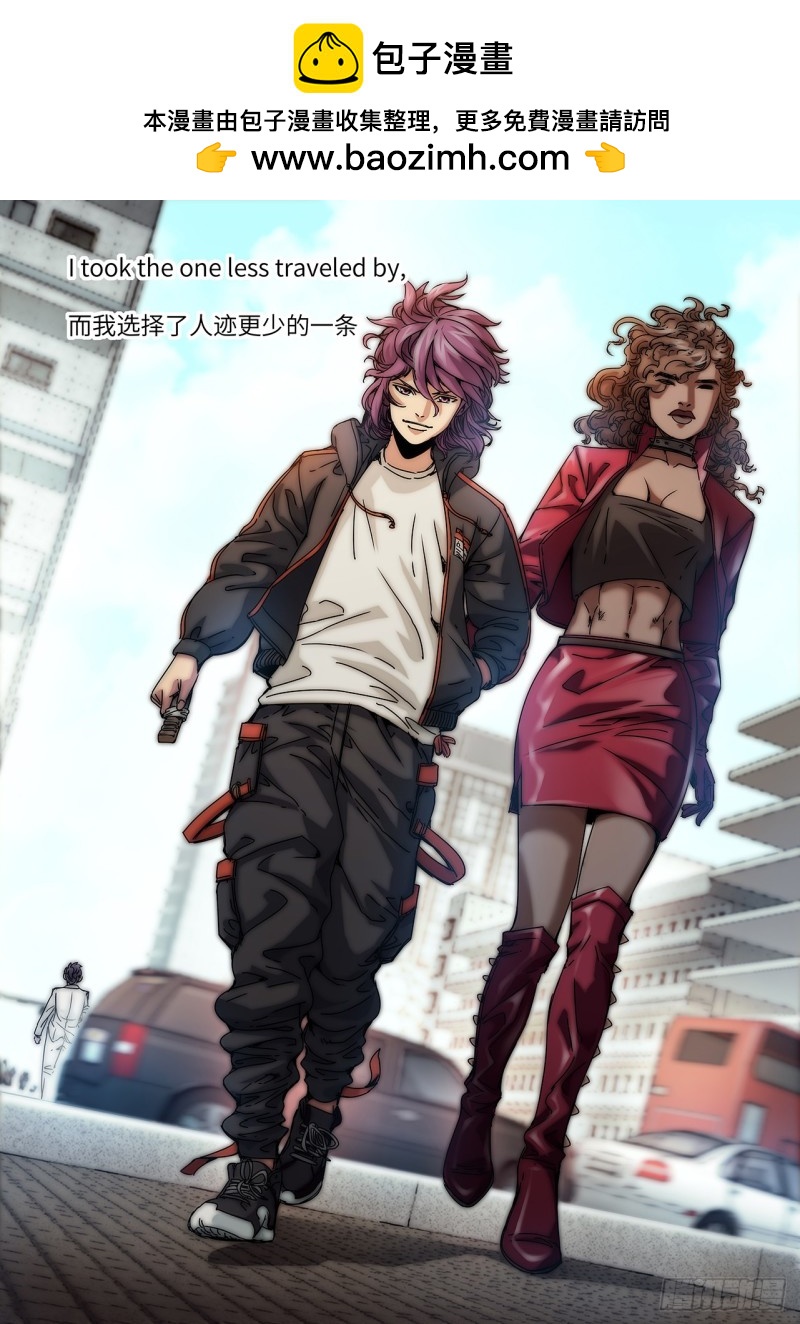 第二百二十八回：未选择的路-第97话