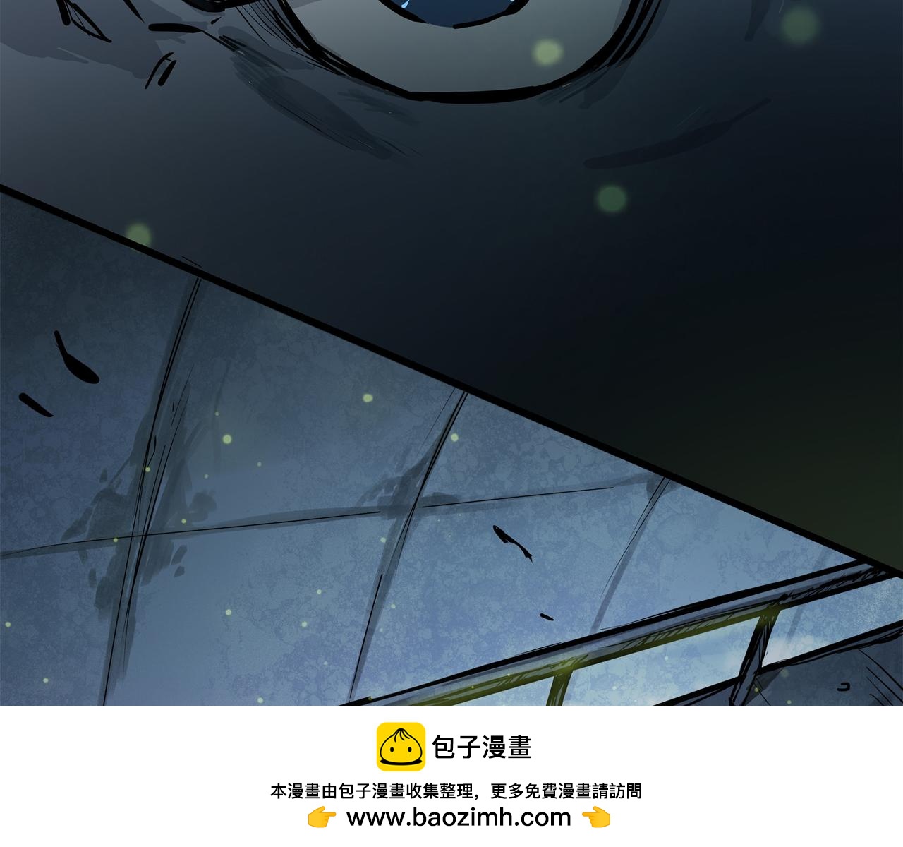 🍔理葉洲-浮塵葉士錄 第二十三话 目标：捕获靛鲮 第50页