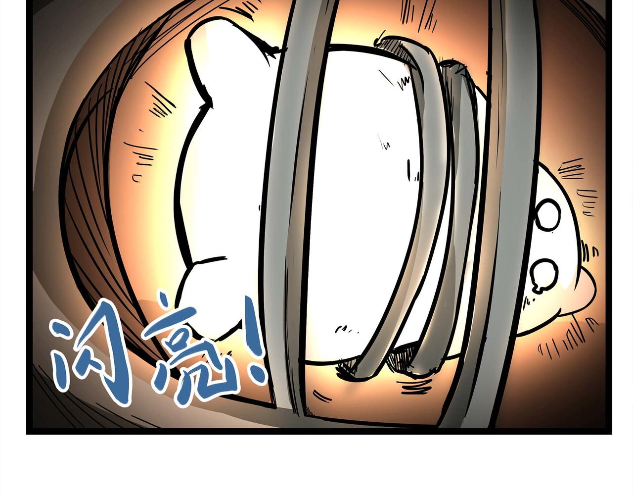 🍔理葉洲-浮塵葉士錄 第三话 起奏前的少女 第24页