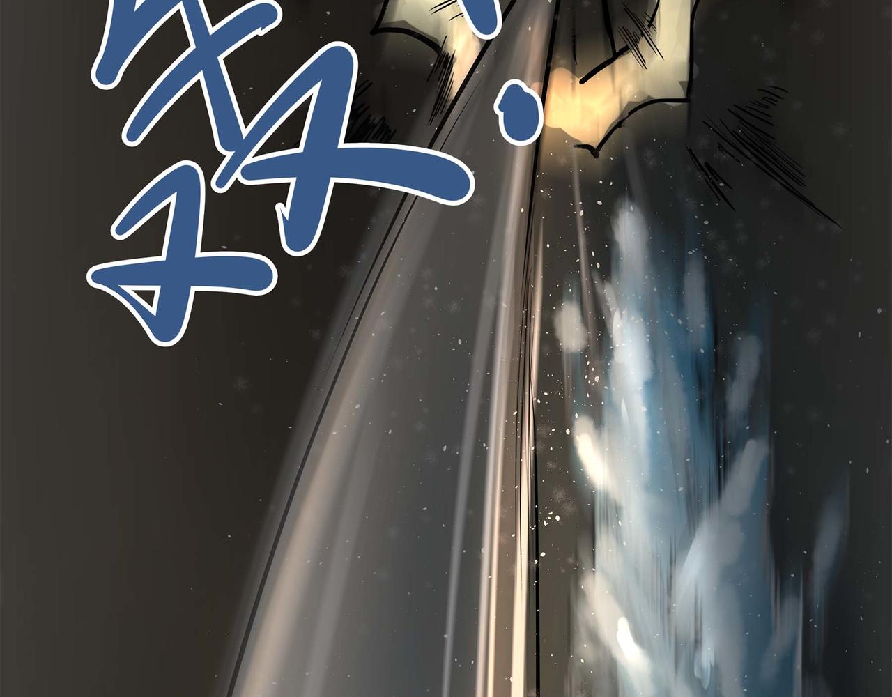 🍔理葉洲-浮塵葉士錄 第三话 起奏前的少女 第33页