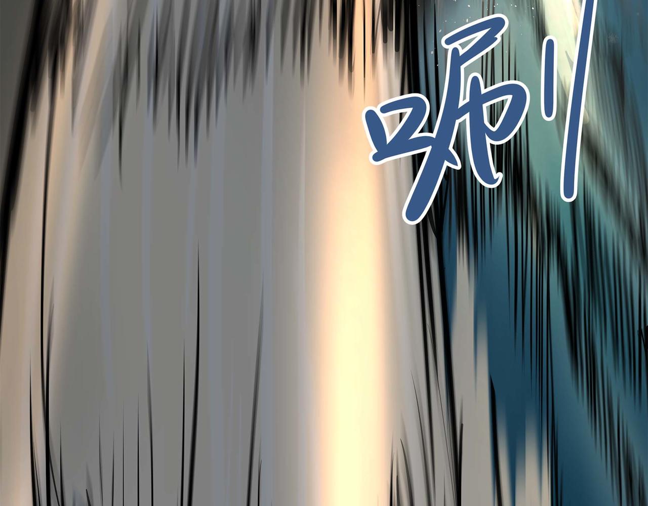 🍔理葉洲-浮塵葉士錄 第三话 起奏前的少女 第35页