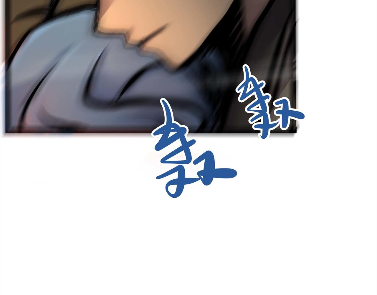 🍔理葉洲-浮塵葉士錄 第三话 起奏前的少女 第44页