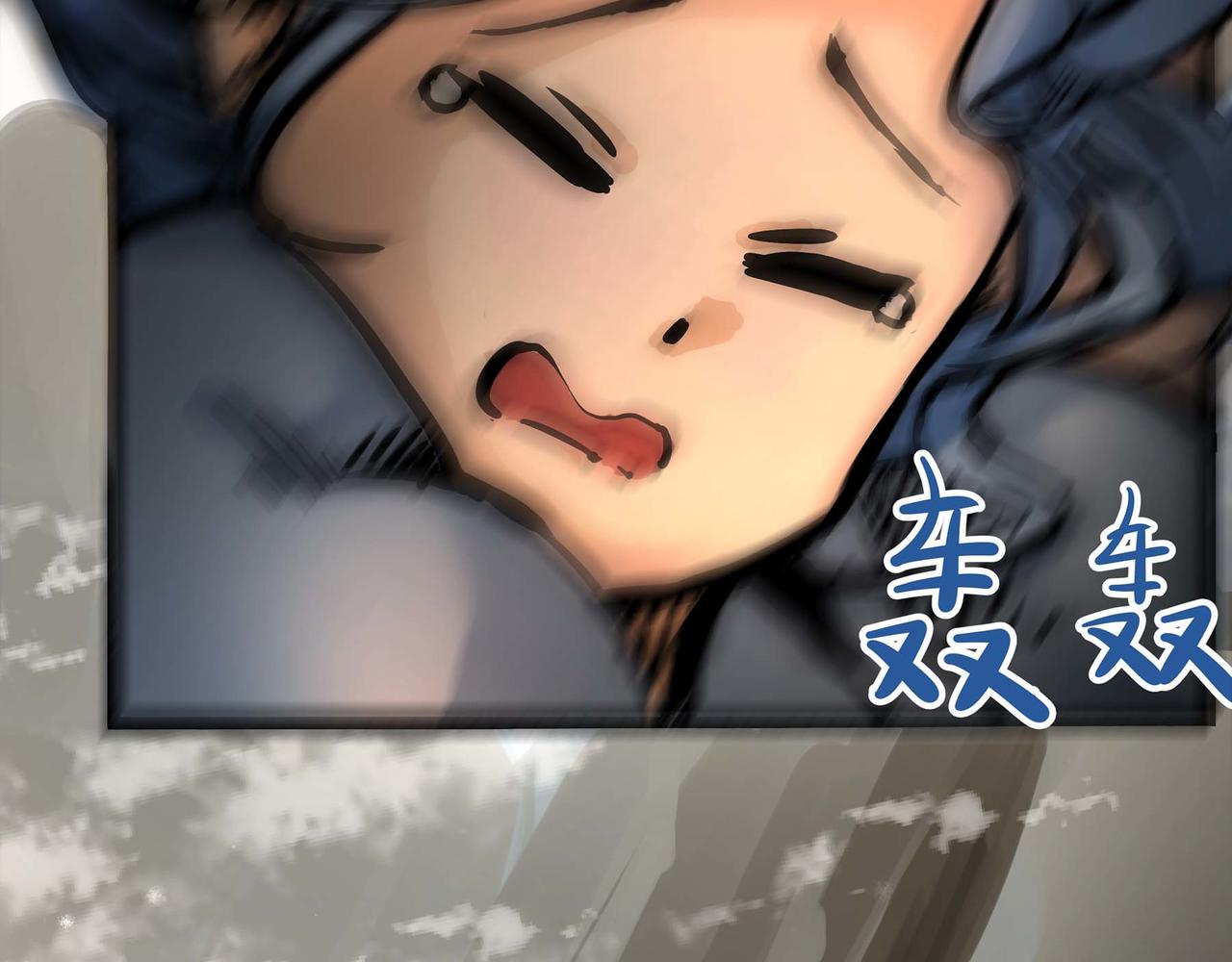 🍔理葉洲-浮塵葉士錄 第三话 起奏前的少女 第46页