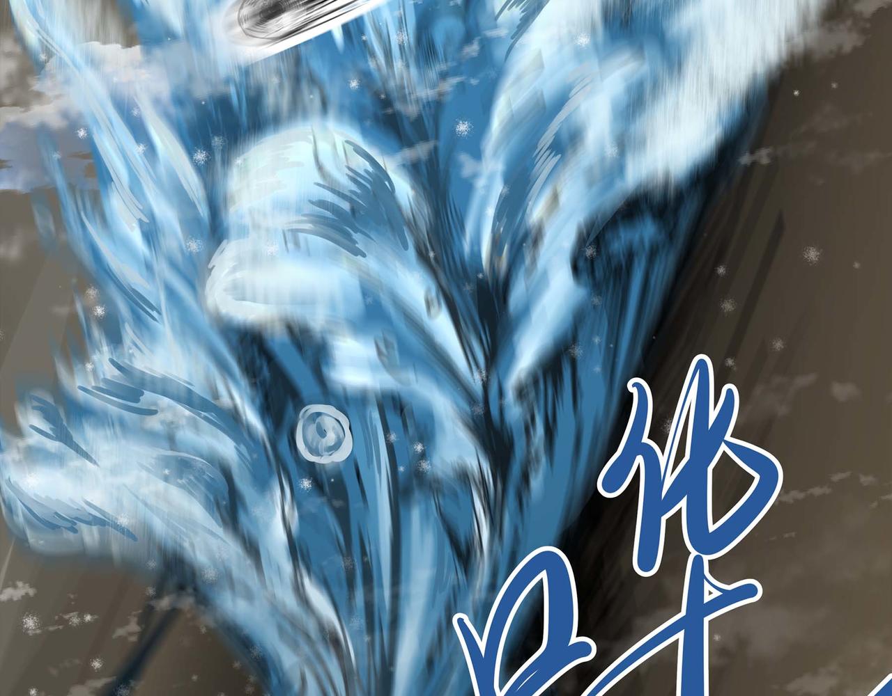 🍔理葉洲-浮塵葉士錄 第三话 起奏前的少女 第48页