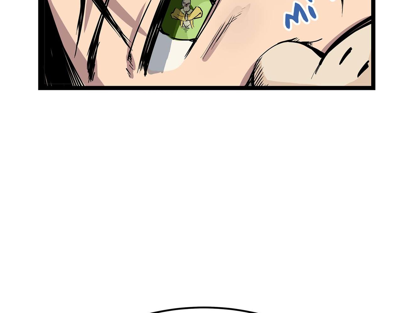 🍔理葉洲-浮塵葉士錄 第四话 少司丰饶之舞 第21页