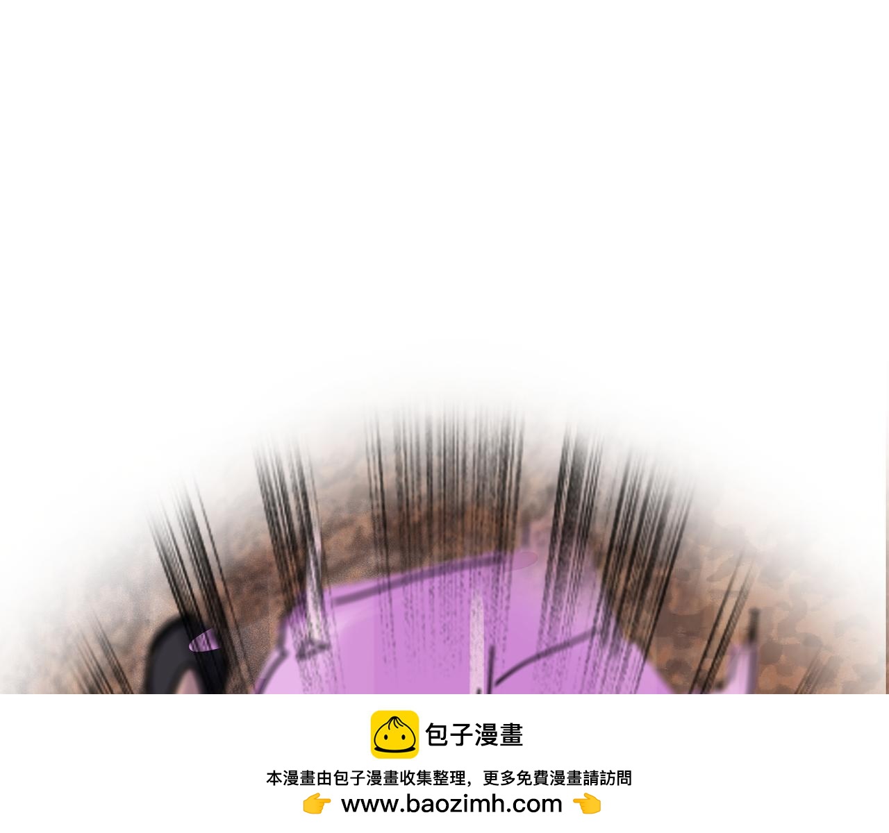 🍔理葉洲-浮塵葉士錄 第七话 初遇叶石 第50页