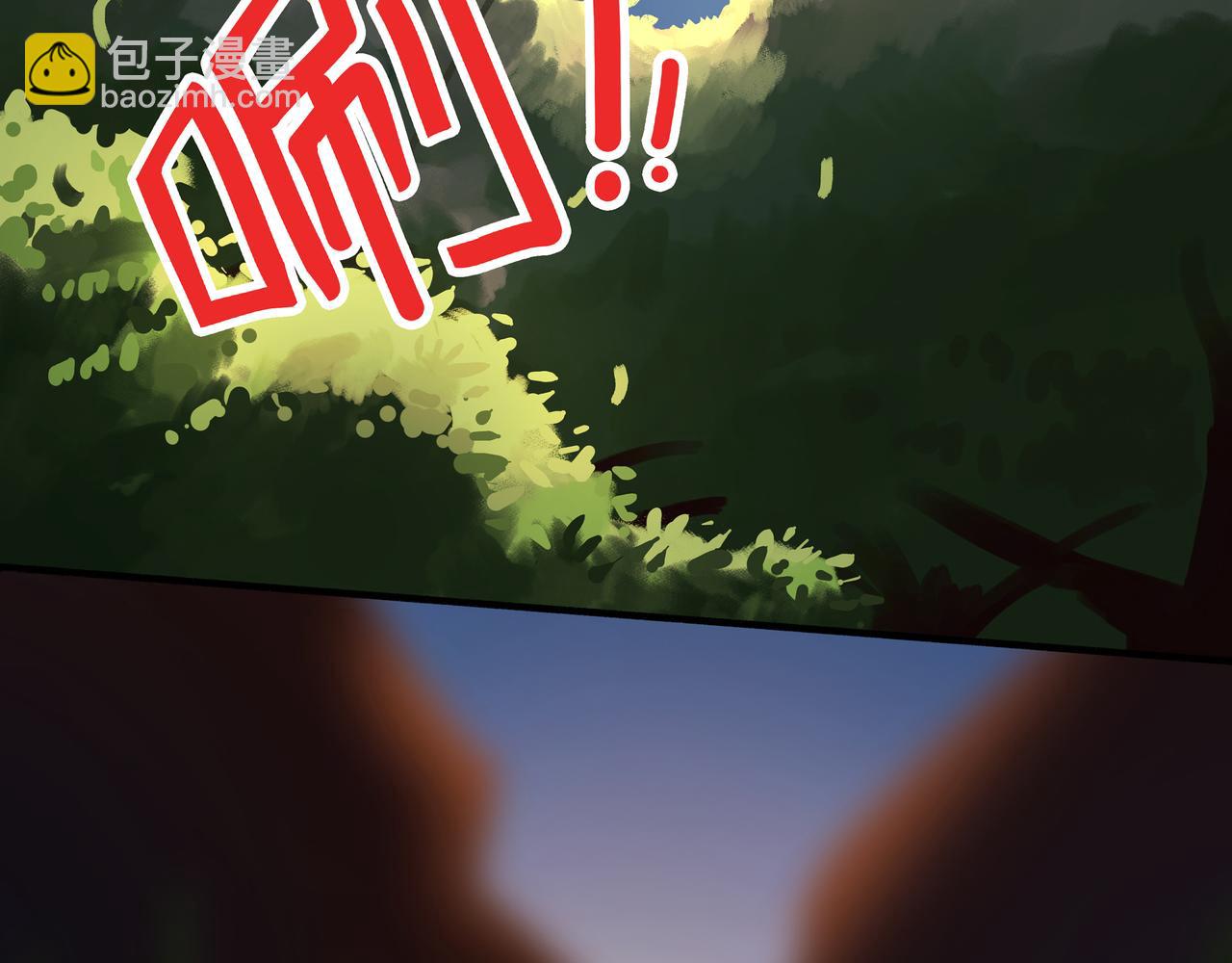 🍔理葉洲前傳 危机来袭！ 第27页