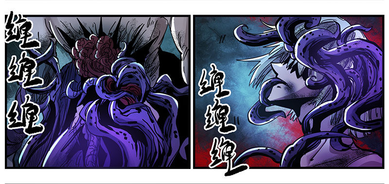 41.坠楼者-第43话