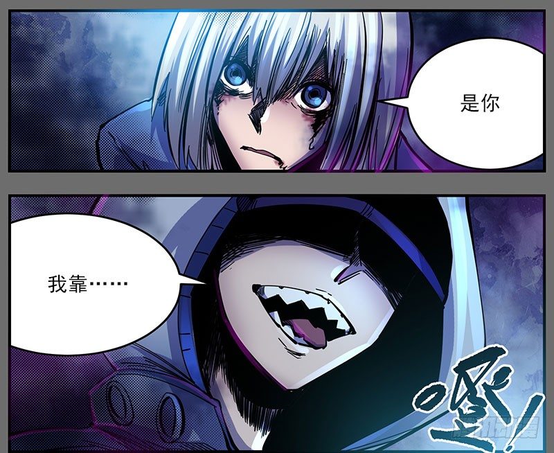 48（上）只要能紧握这双手-第55话