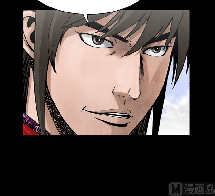 🍔狸之魔爪 第113话 第39页