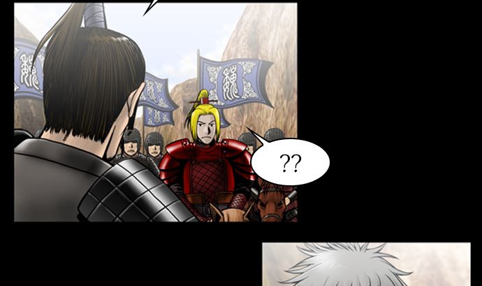 🍔狸之魔爪 第113话 第46页