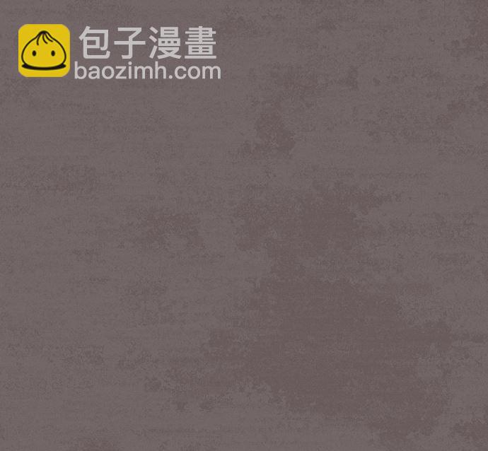 🍔狸之魔爪 第117话 第41页