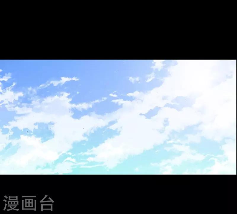🍔狸之魔爪 第5话 第44页