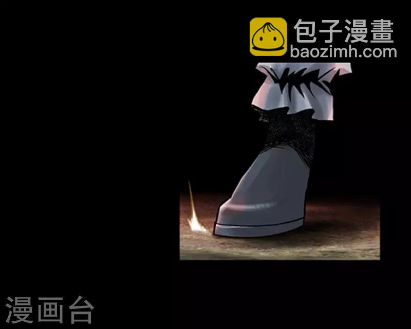 🍔狸之魔爪 第67话 第19页