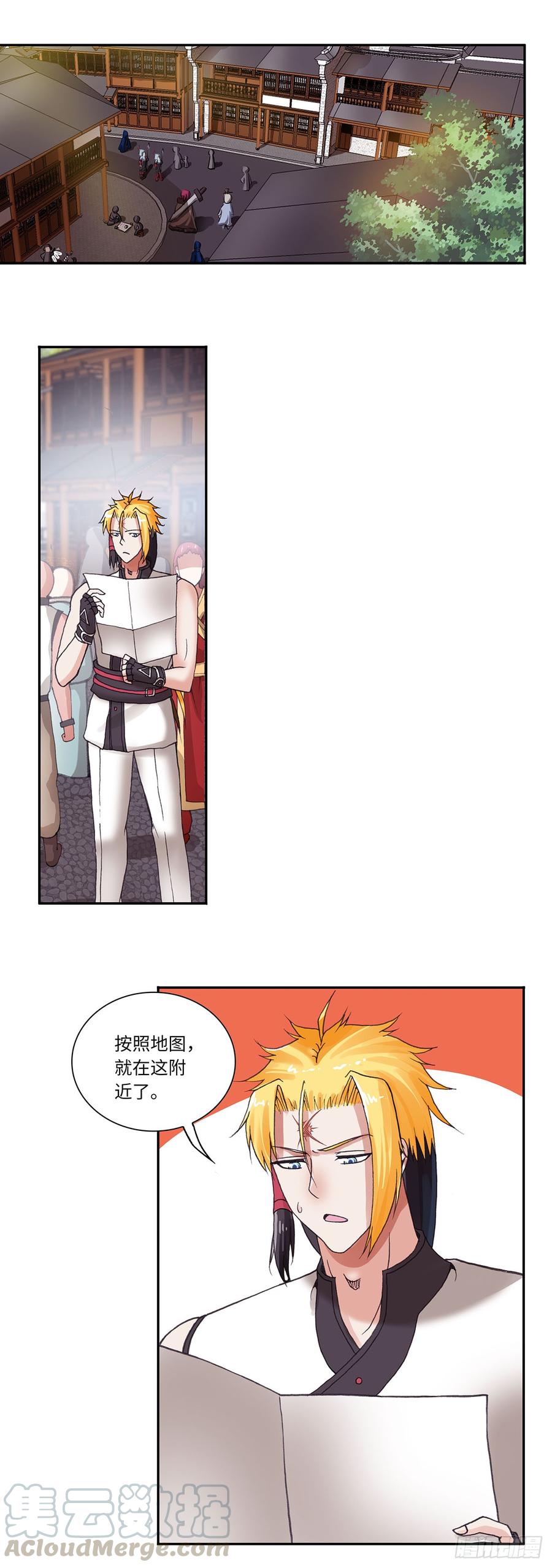 076-第107话