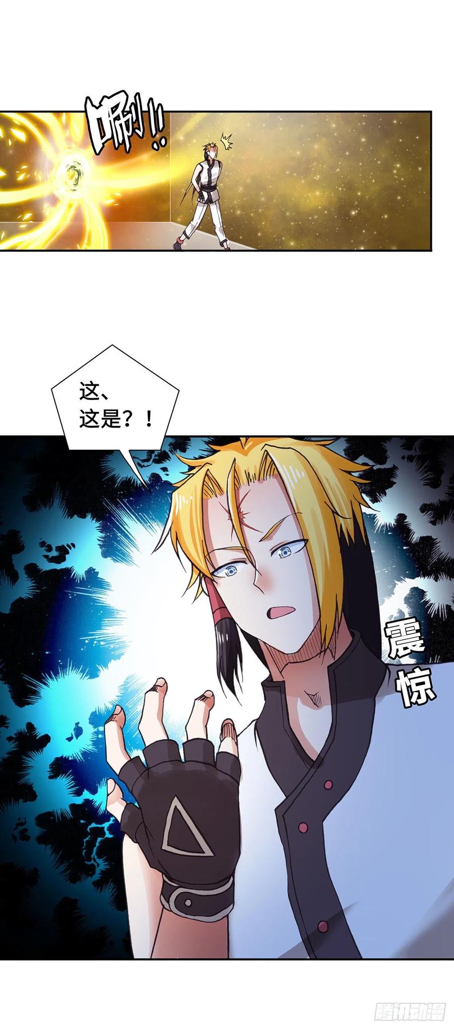 091-第127话