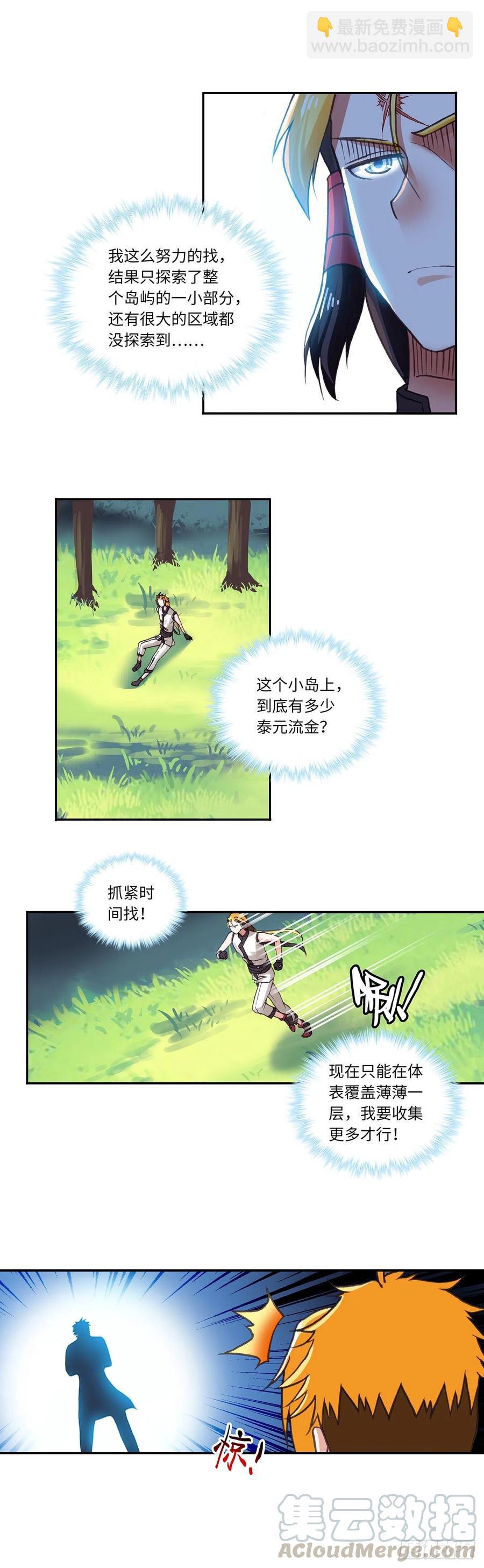 093-第129话