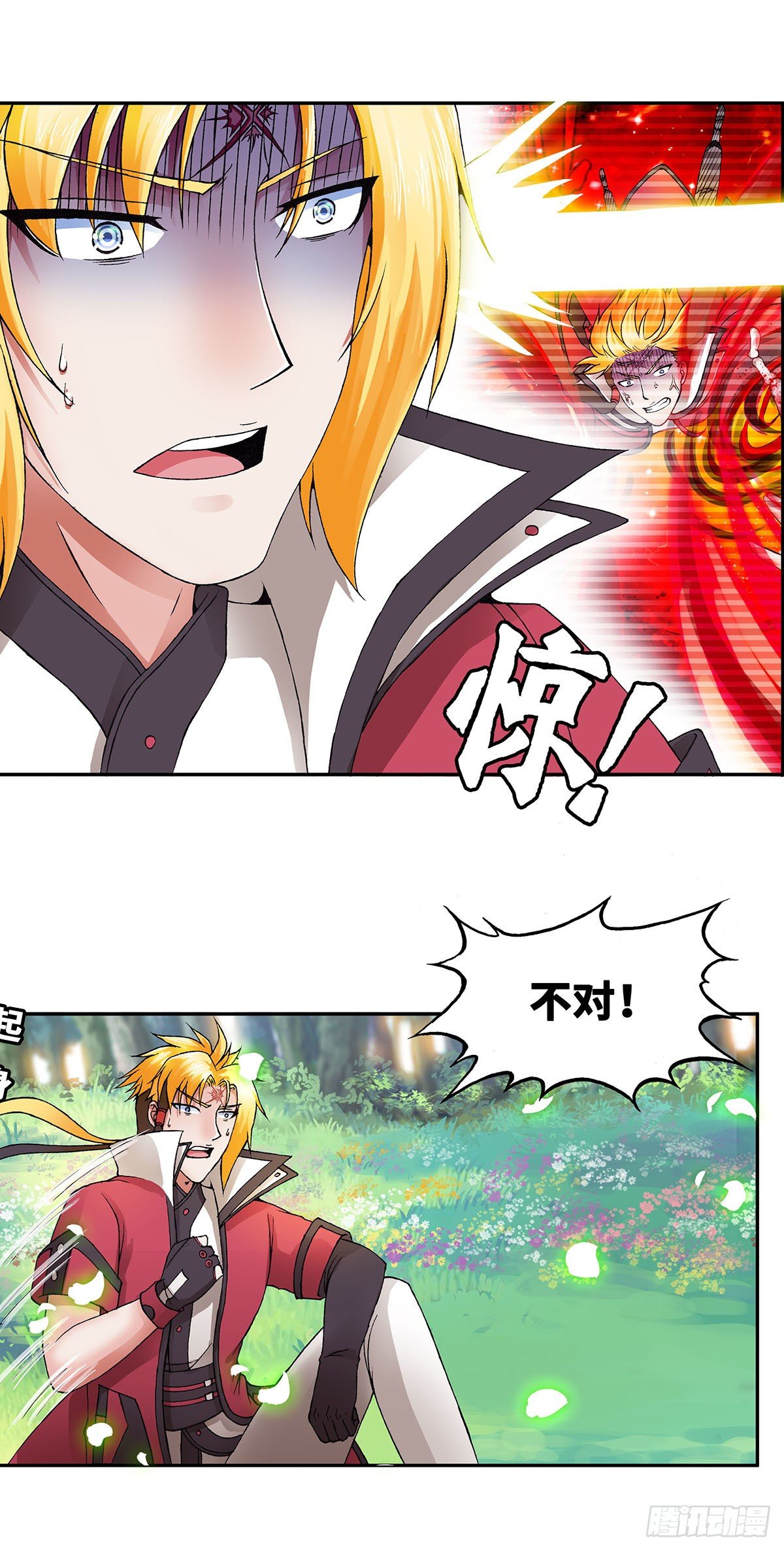 022（上）-第43话
