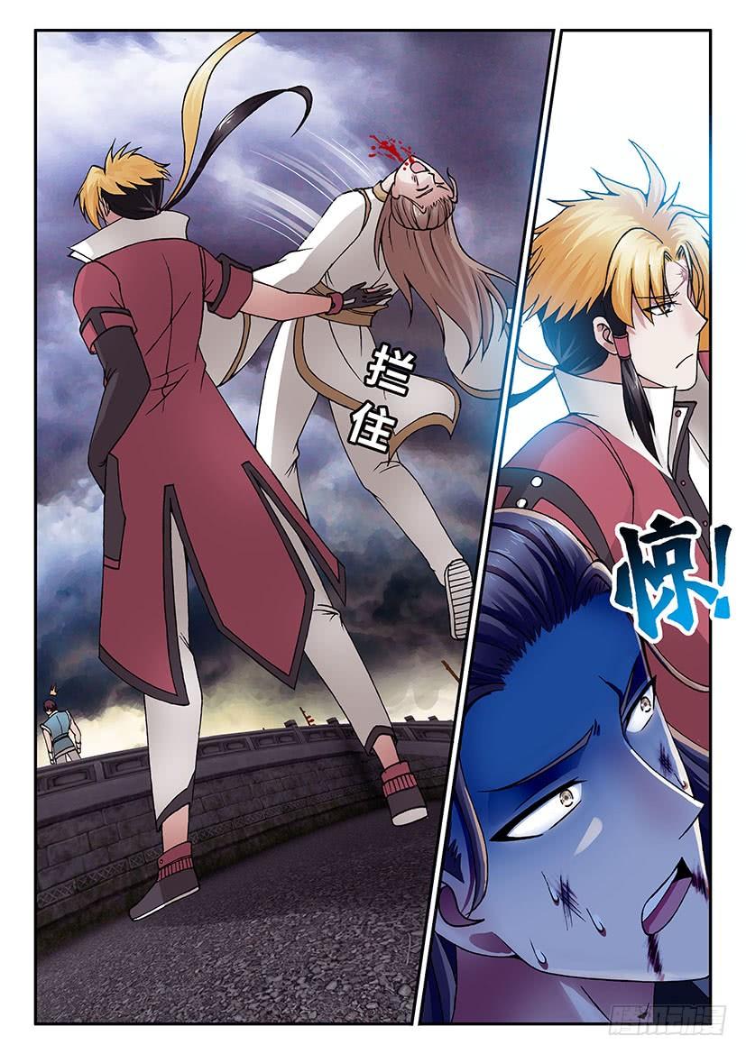 026-第51话