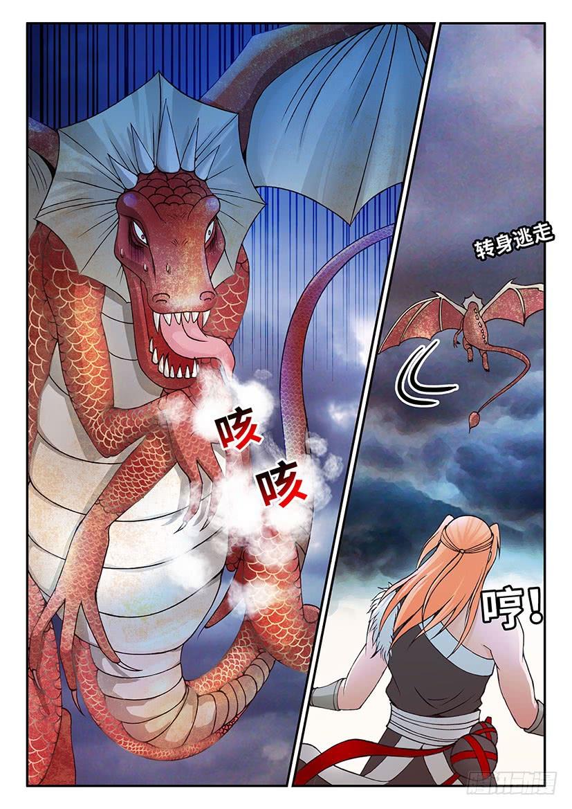 028-第53话