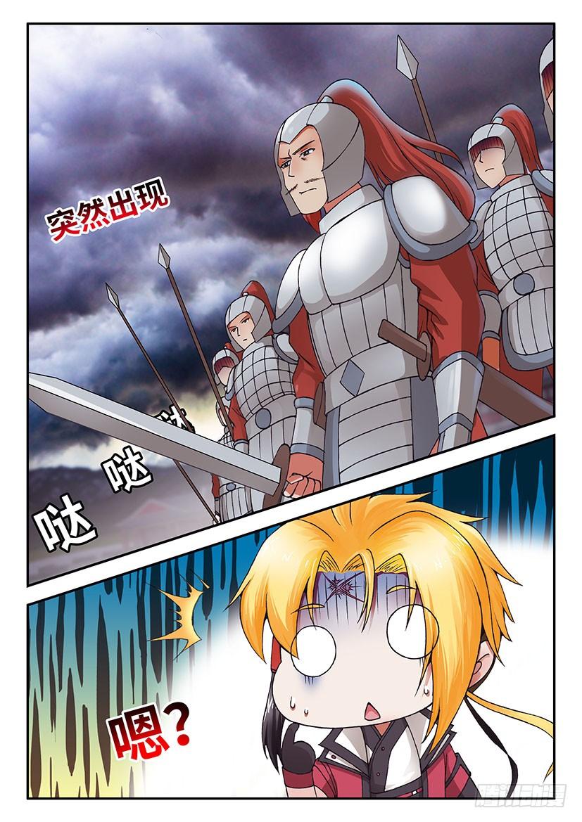 028-第53话
