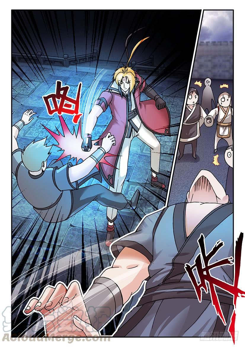 030-第55话