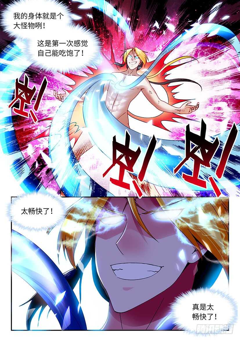 040-第65话