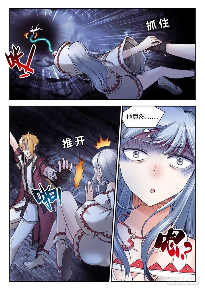042-第67话