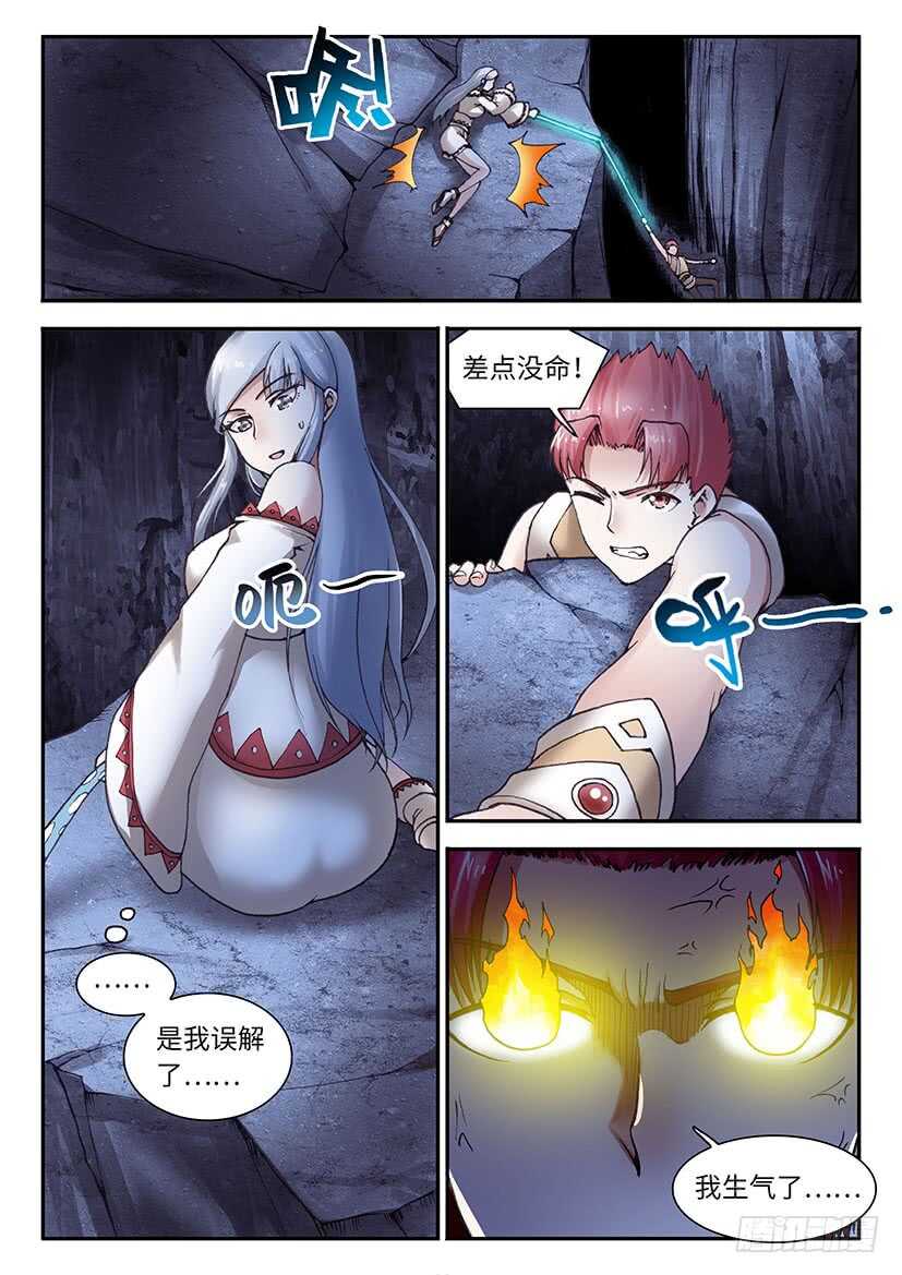 042-第67话