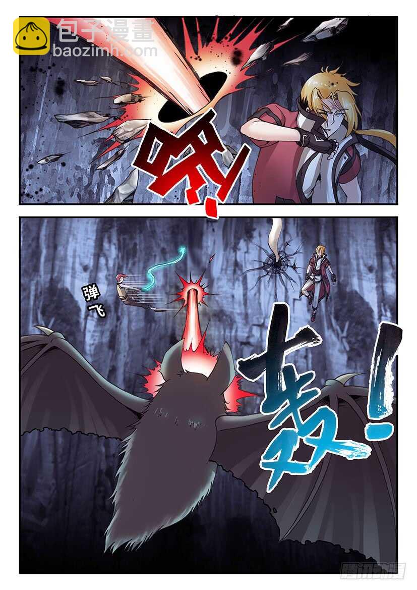 042-第67话