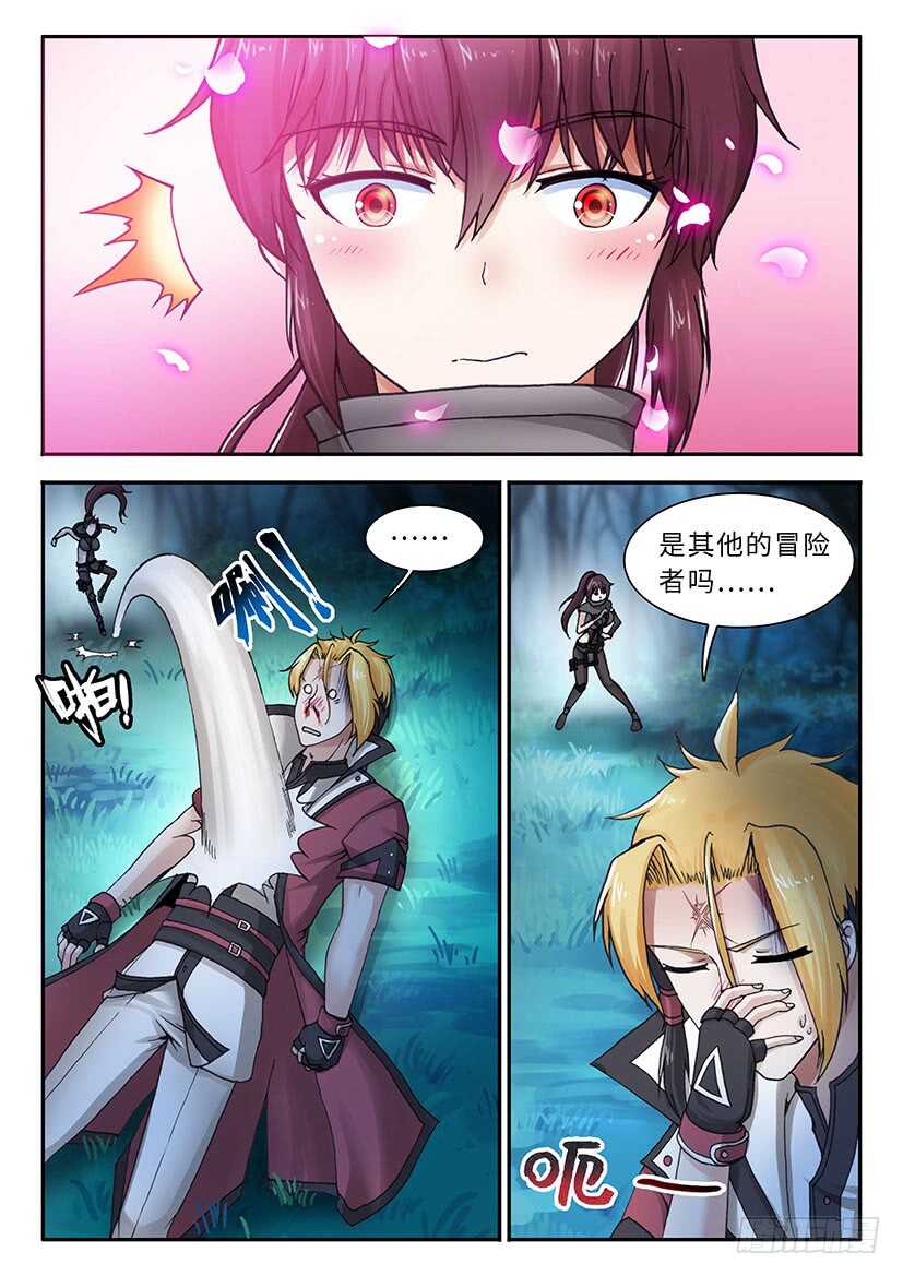 044-第69话