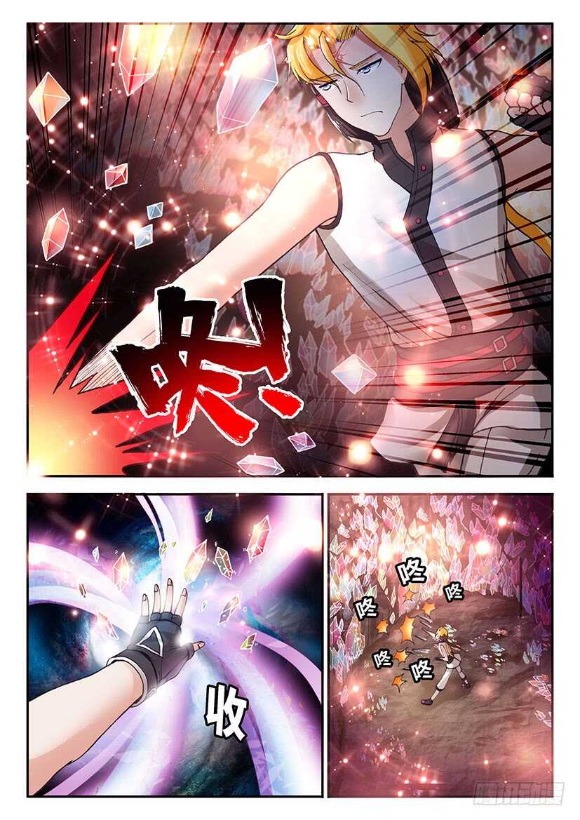 048-第73话