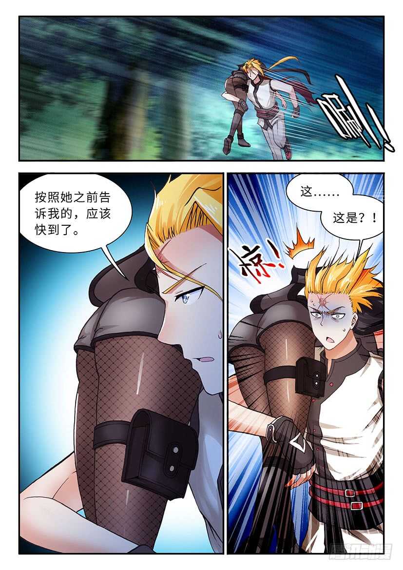 048-第73话
