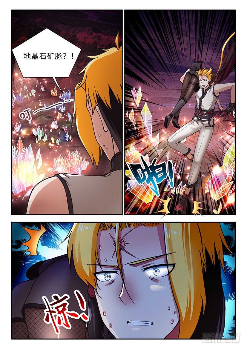 048-第73话