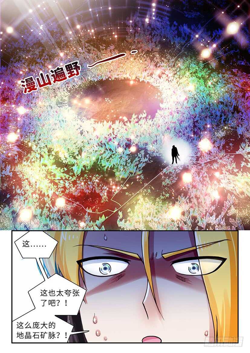 048-第73话